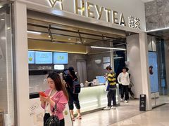-凯德广场(学府店)