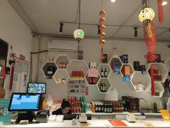 -疆山别院烧烤·新疆菜(铁路局店)