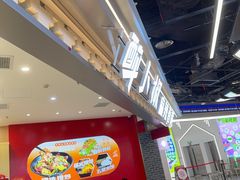 -醉人椒麻辣香锅(王府井喜悦店)