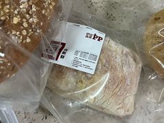 -来噻布布 Lets BUBU