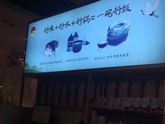 -蜜桃餐厅·伴山(绿宝广场店)