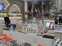 -康利眼镜(金融大厦店)