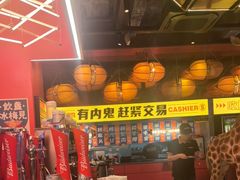 -神府路壹号·海鲜烧烤排档(三坊七巷店)