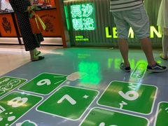 -柠季.手打柠檬茶(华创国际广场店)