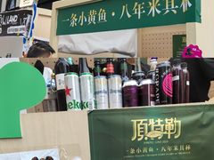 -顶特勒·黄鱼馆·特色菜(上海大世界店)