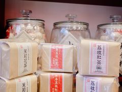 -华联发展销售中心(十月初五街店)
