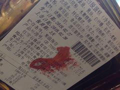 -红宝石·鲜奶小方·海派西点房(丰庄店)