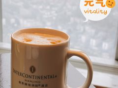 -洲际酒店·地平线全日餐厅HORIZON CAFÉ