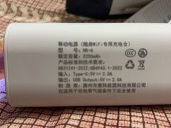 -太平洋数码广场