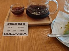 -Reset Coffee 与海咖啡