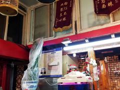 -西单翅酷(西单店)