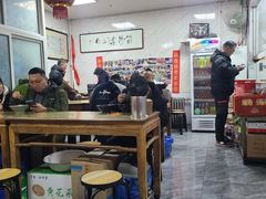 -大姨捞面(新安花园店)