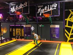 -Tenker Club弹刻极限主题公园 · 蹦床 · 团建 · 生日派对(大关店)