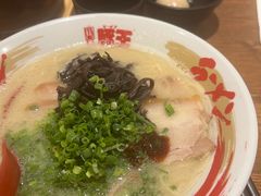 -豚王拉面(澳门银河店)
