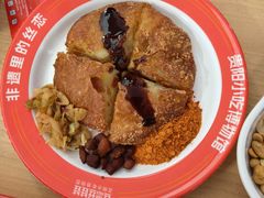 -丝恋丝娃娃(小河海纳店)
