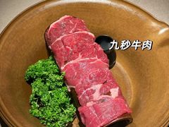 -三出山火锅(万象天地店)
