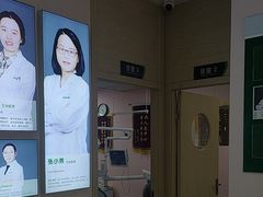 -爱尚大众口腔(南湖花园门诊)