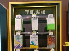 -爱回收(汇宝广场店)