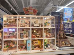 -TOYSRUS玩具反斗城(苏州中心店)