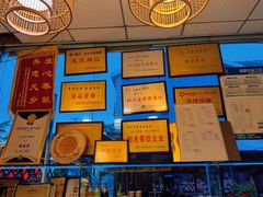 -老鼎万春卤菜(五代传承创始老店)