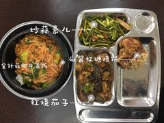 -首都师范大学-本部食堂