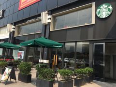 -星巴克(福州万象九宜城分店)