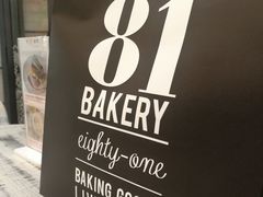-81BAKERY(大学路店)