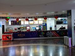 -天幕新彩云国际影城(激光巨幕店)