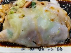 -银记肠粉店(市二宫店)