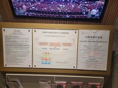 -交通银行前滩31演艺中心