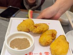 -华一楼(澳德乐店)
