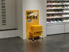 -KKV(深圳宏发大仟里店)