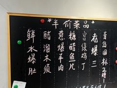 -东起顺总店(中山门店)