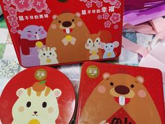 -家琳甜品(江南东店)