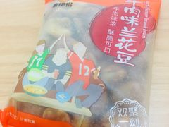 兰花豆-来伊份(星湖街店)