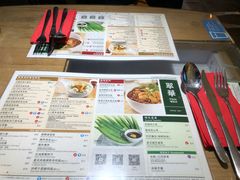 菜单-翠华餐厅
