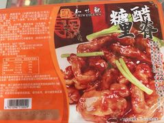 -知味观小吃·简餐·糕点(萧山店)