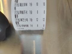 -前进5路汉堡炸鸡(昙华林店)
