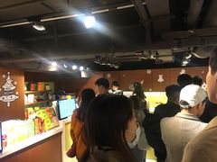 -天仁茗茶(海港城诚品书店)