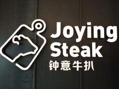 -银泰百货(厦门国贸中心店)