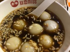 特色红糖甜酒汤圆-丝恋丝娃娃(小河海纳店)