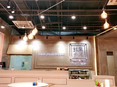 大堂-鲜果盒子(会展店)