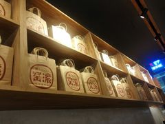 -窑滚面包专门店(马鞍山金鹰店)