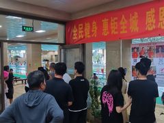 -健龙森俱乐部·游泳·健身·羽毛球综合体育馆