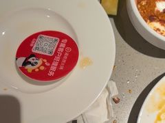-海底捞火锅(顺义华联店)