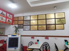 -东街钟楼肉粽(总店)