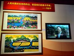 -深圳市当代艺术与城市规划馆