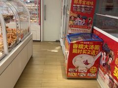 -味多美蛋糕(八大处店)