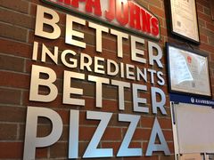 -棒约翰比萨意面(马家堡西路店)