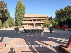 -张掖大佛寺景区